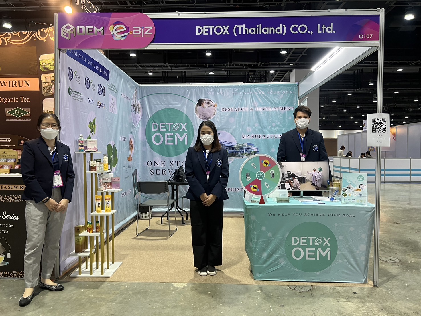 งาน OEM Manufacturer & e-BIZ Expo 2024 งานแสดงสินค้า OEM ที่ยิ่งใหญ่ที่สุดในประเทศไทย