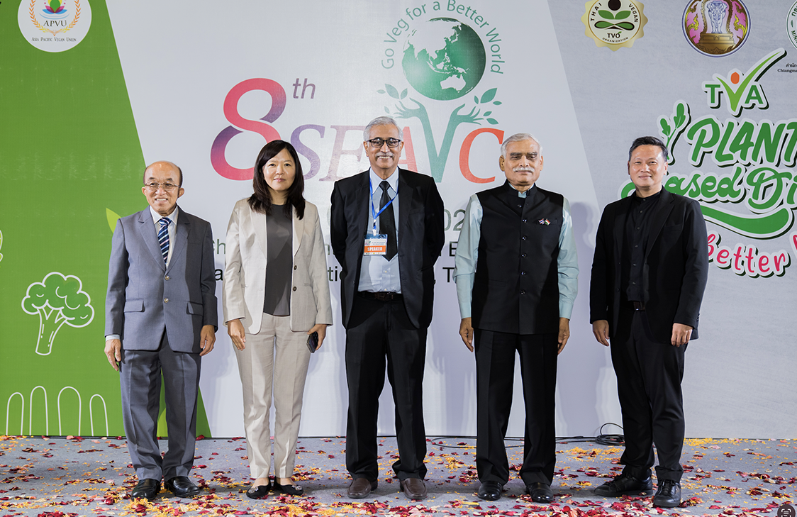 งานประชุมมังสวิรัติเอเชียตะวันออกเฉียงใต้ ครั้งที่ 8